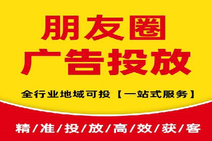 信息流广告投放案例：如何抓住用户痛点